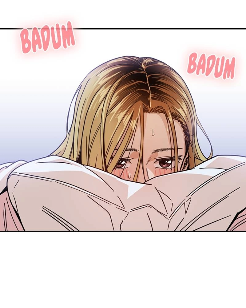 Maybe Meant to Be Chapter 3 - So Embarrassing Page 145
