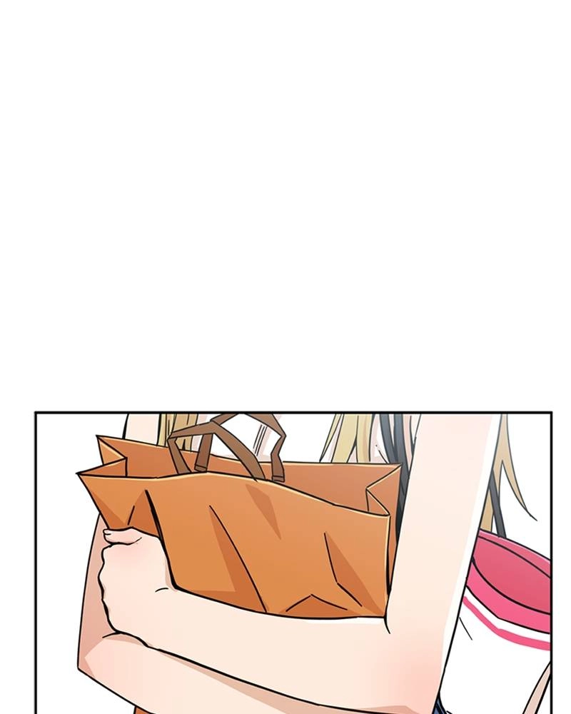 Maybe Meant to Be Chapter 3 - So Embarrassing Page 14