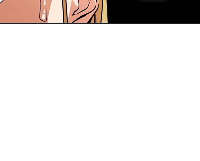 Maybe Meant to Be Chapter 3 - So Embarrassing Page 176