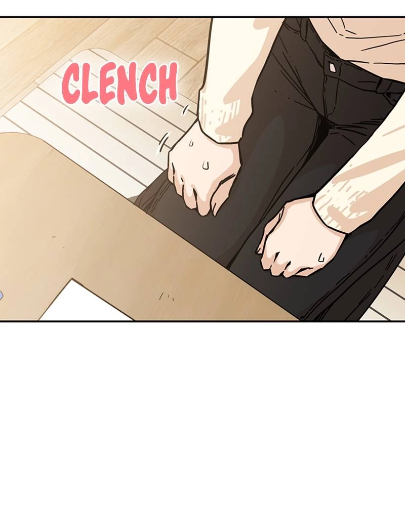 Maybe Meant to Be Chapter 3 - So Embarrassing Page 183