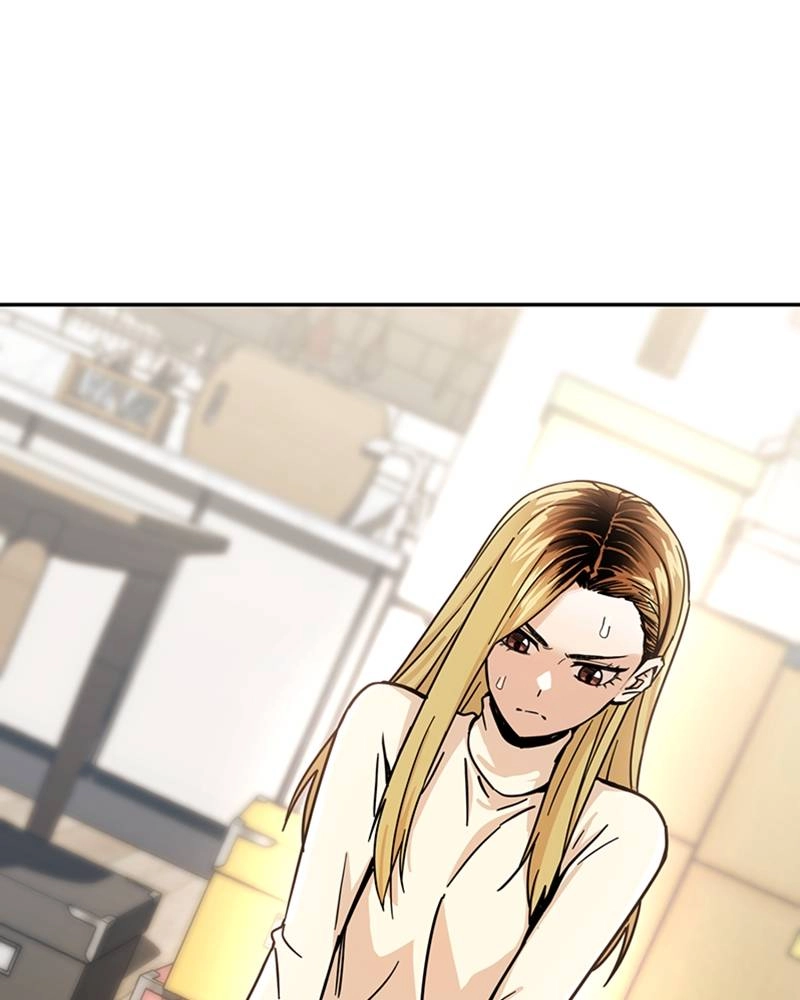 Maybe Meant to Be Chapter 3 - So Embarrassing Page 184