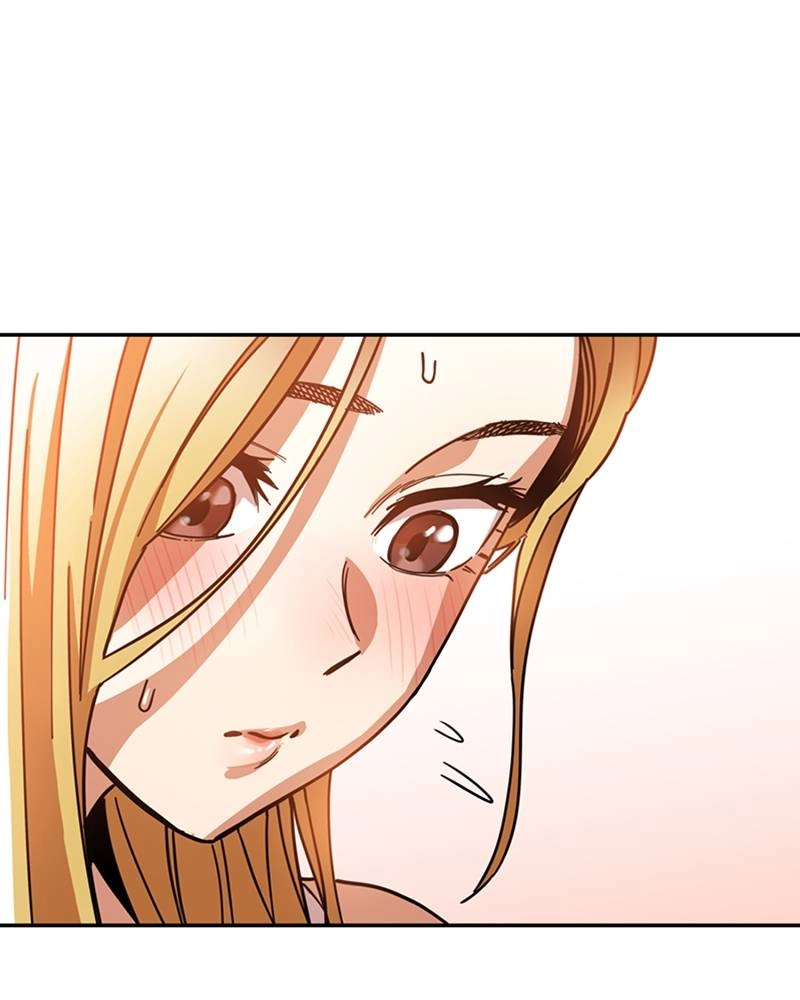 Maybe Meant to Be Chapter 3 - So Embarrassing Page 93