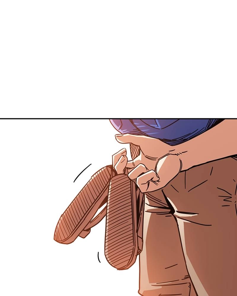 Maybe Meant to Be Chapter 3 - So Embarrassing Page 97