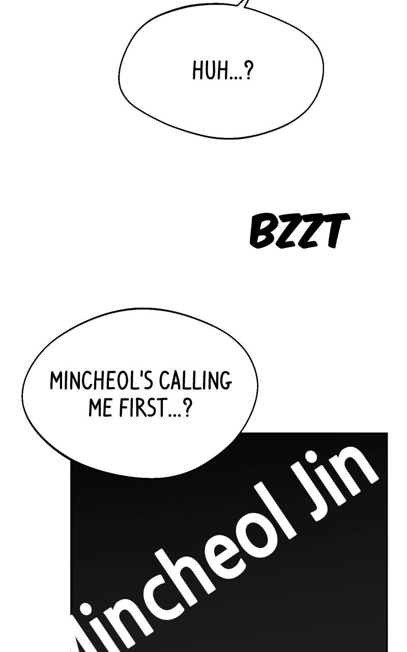 Maybe Meant to Be Chapter 34 - A Kiss Should Have More of a... Page 117