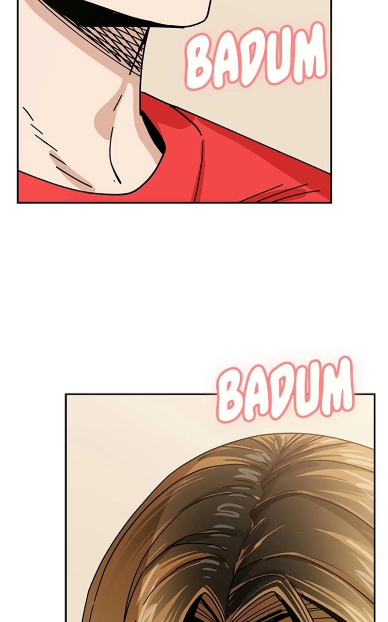 Maybe Meant to Be Chapter 34 - A Kiss Should Have More of a... Page 11