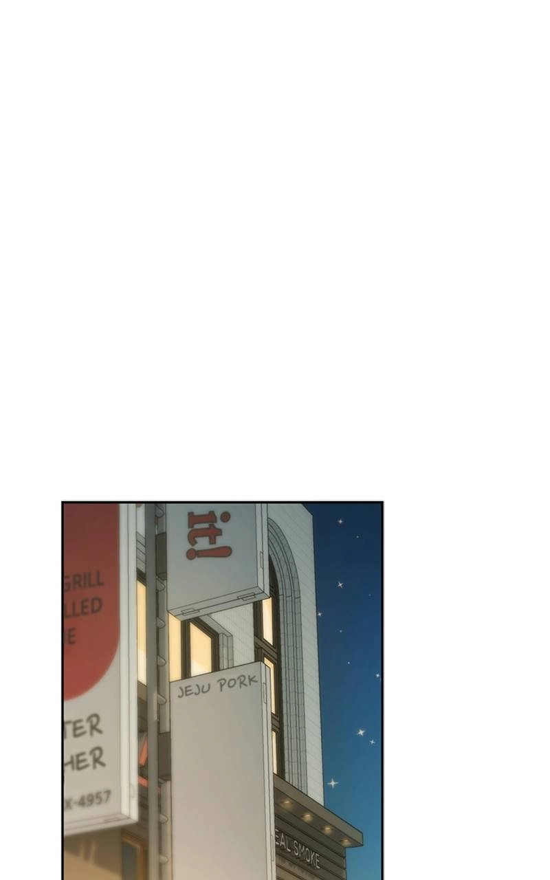 Maybe Meant to Be Chapter 34 - A Kiss Should Have More of a... Page 123