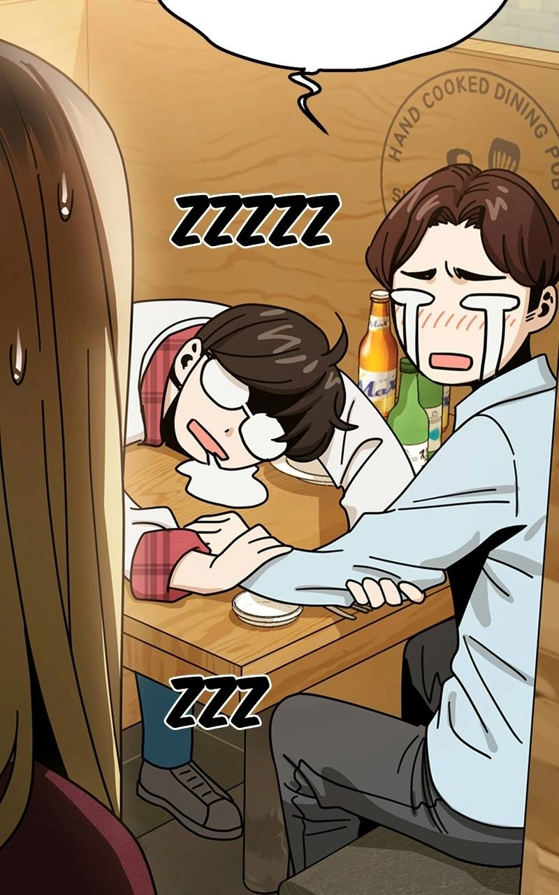 Maybe Meant to Be Chapter 34 - A Kiss Should Have More of a... Page 130