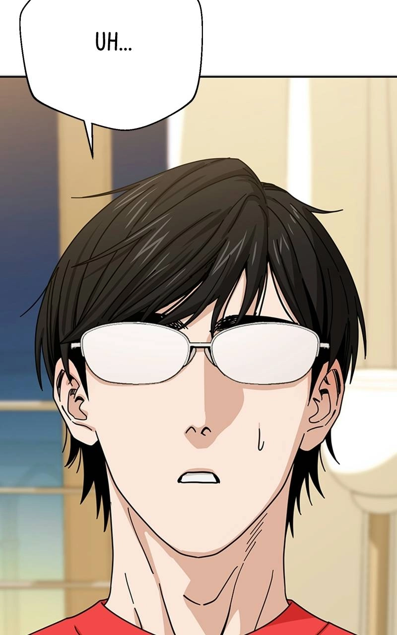 Maybe Meant to Be Chapter 34 - A Kiss Should Have More of a... Page 20