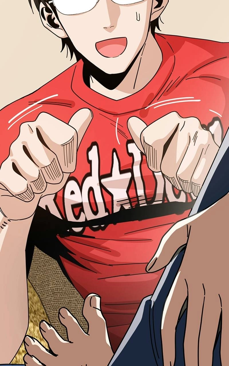 Maybe Meant to Be Chapter 34 - A Kiss Should Have More of a... Page 30