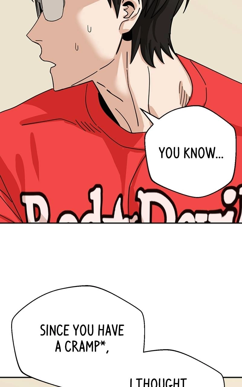 Maybe Meant to Be Chapter 34 - A Kiss Should Have More of a... Page 35