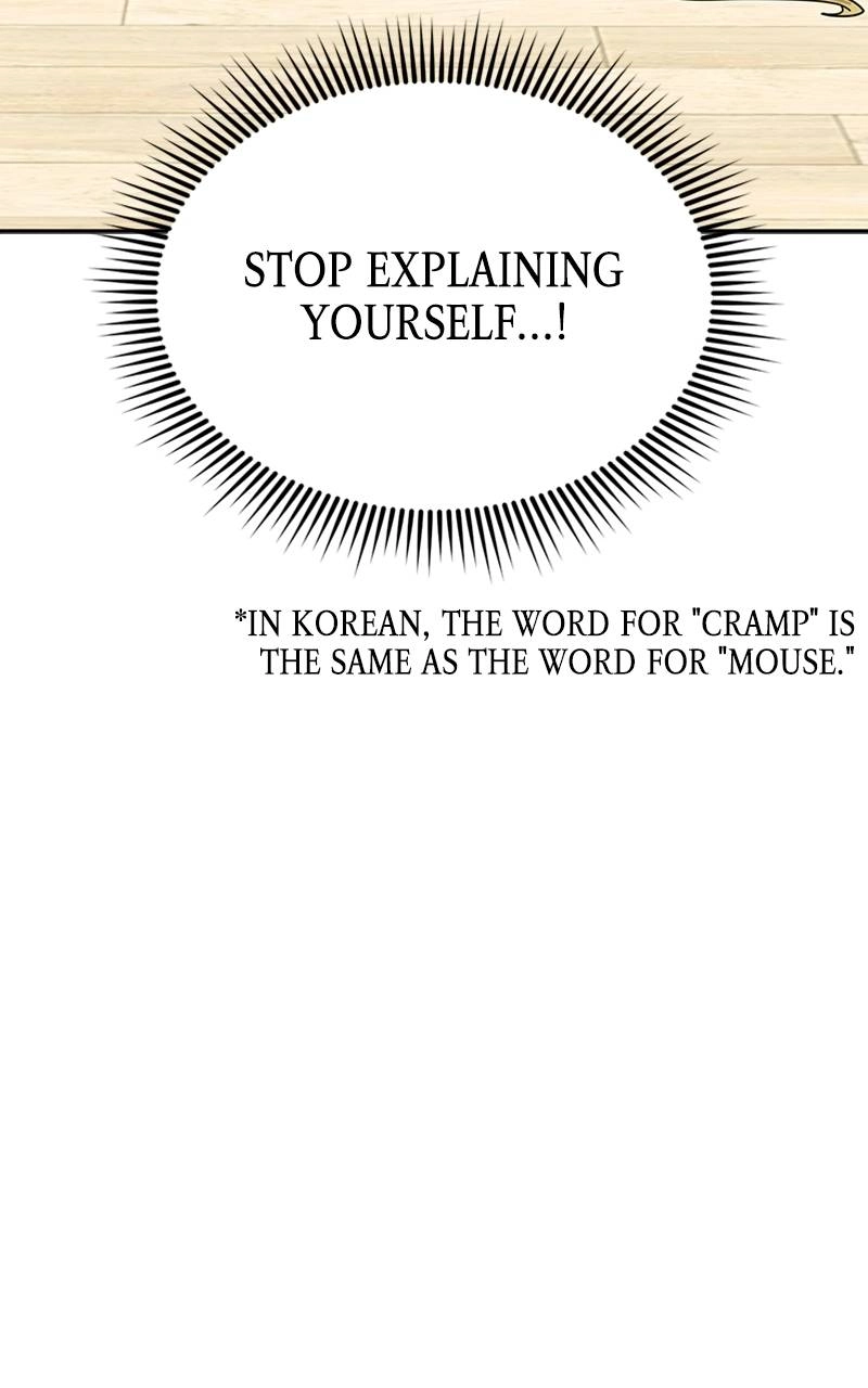 Maybe Meant to Be Chapter 34 - A Kiss Should Have More of a... Page 37