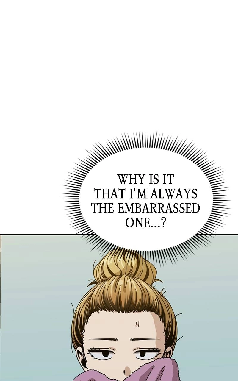 Maybe Meant to Be Chapter 34 - A Kiss Should Have More of a... Page 40