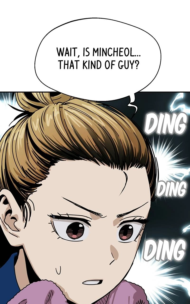 Maybe Meant to Be Chapter 34 - A Kiss Should Have More of a... Page 42