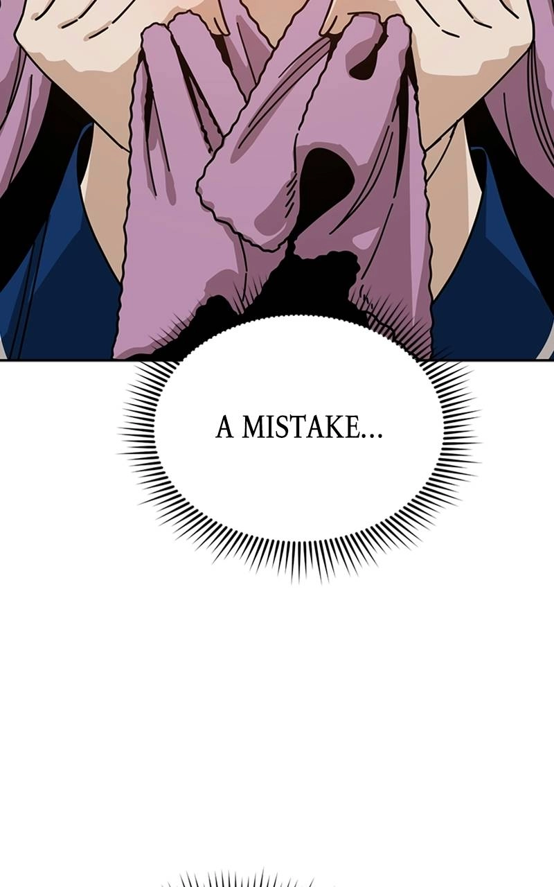 Maybe Meant to Be Chapter 34 - A Kiss Should Have More of a... Page 49