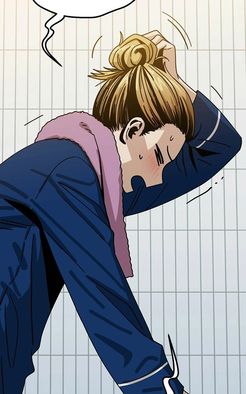 Maybe Meant to Be Chapter 34 - A Kiss Should Have More of a... Page 54