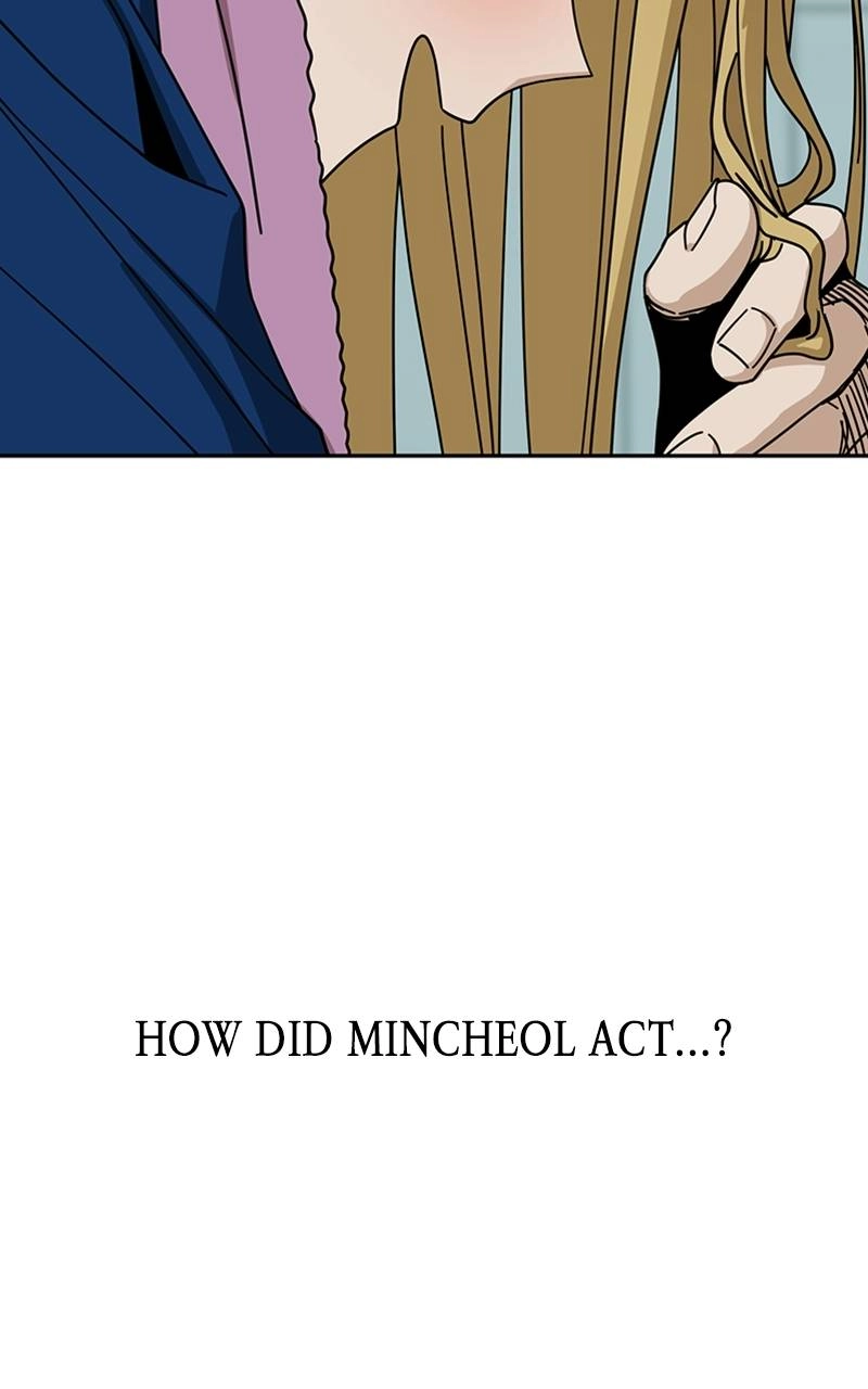 Maybe Meant to Be Chapter 34 - A Kiss Should Have More of a... Page 59