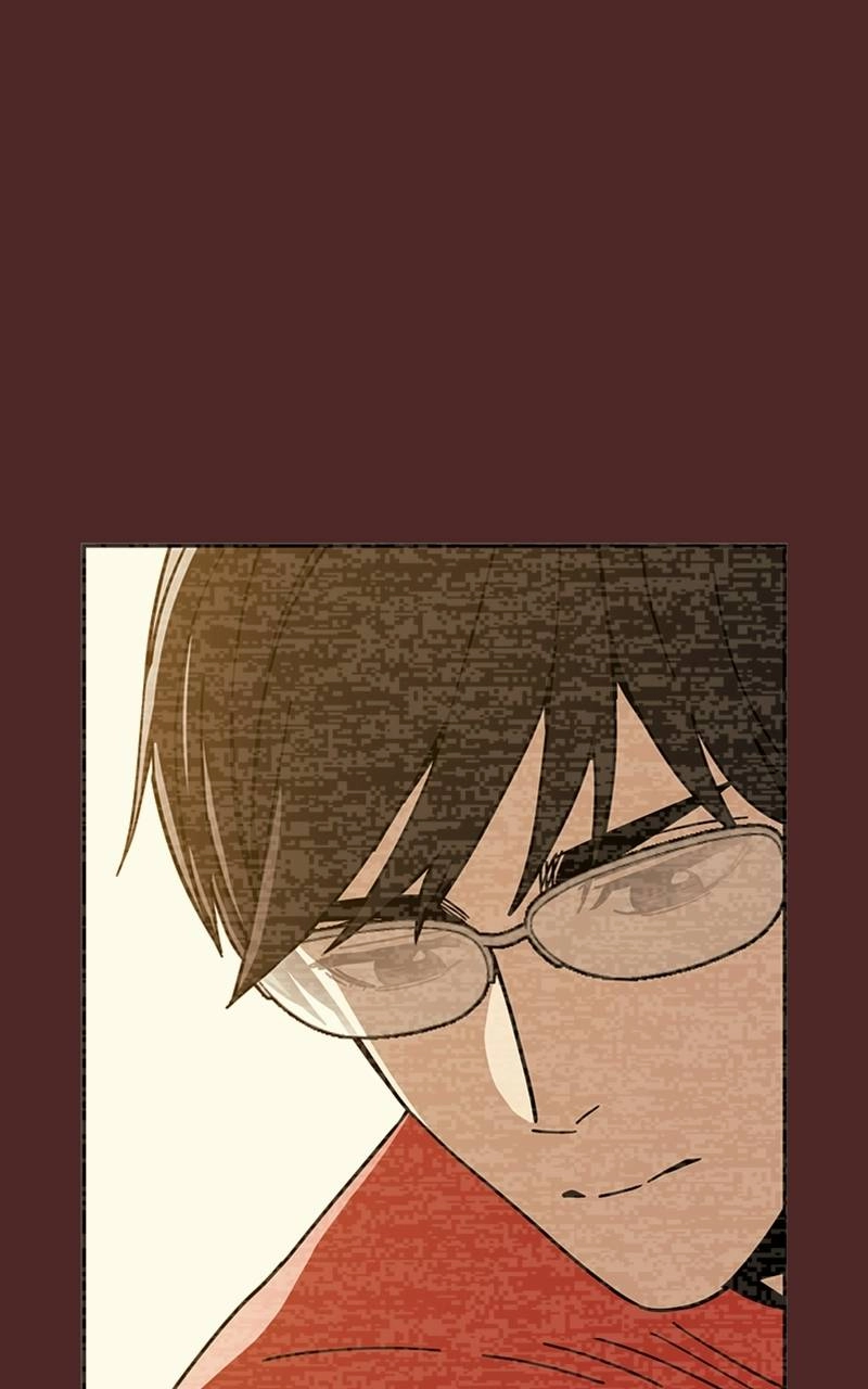 Maybe Meant to Be Chapter 34 - A Kiss Should Have More of a... Page 74