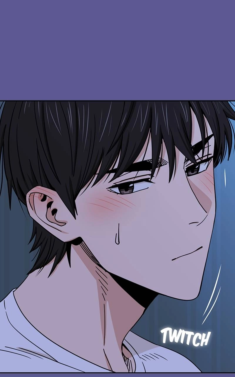 Maybe Meant to Be Chapter 75 - Press Page 101