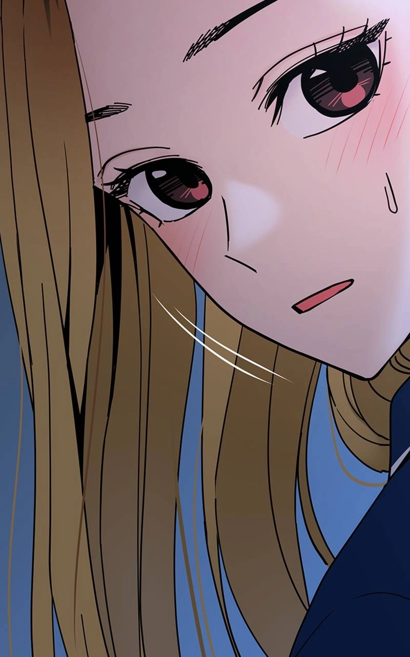 Maybe Meant to Be Chapter 75 - Press Page 107