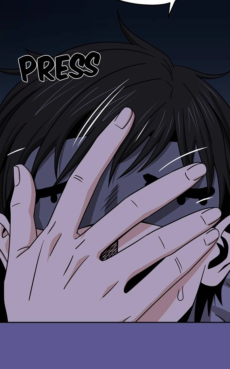 Maybe Meant to Be Chapter 75 - Press Page 21