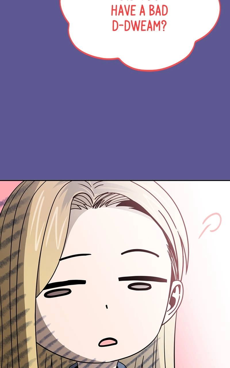 Maybe Meant to Be Chapter 75 - Press Page 27