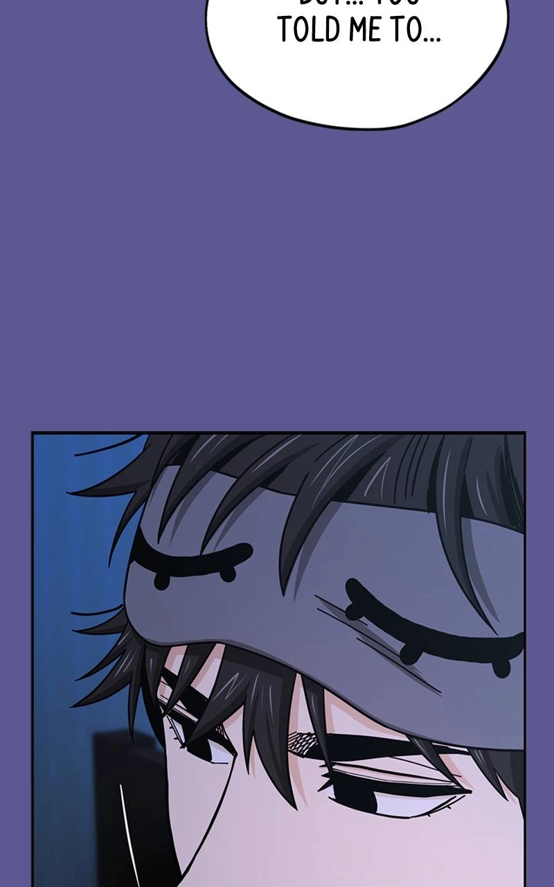 Maybe Meant to Be Chapter 75 - Press Page 32