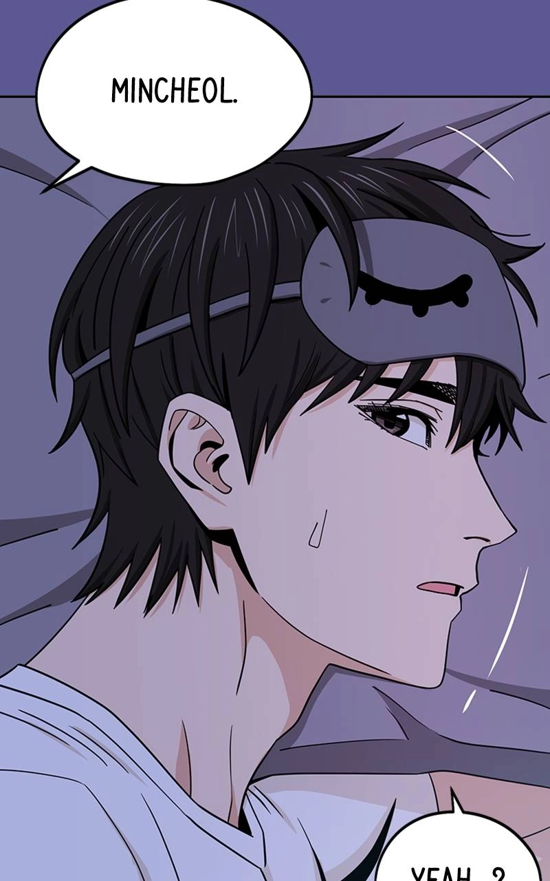 Maybe Meant to Be Chapter 75 - Press Page 43