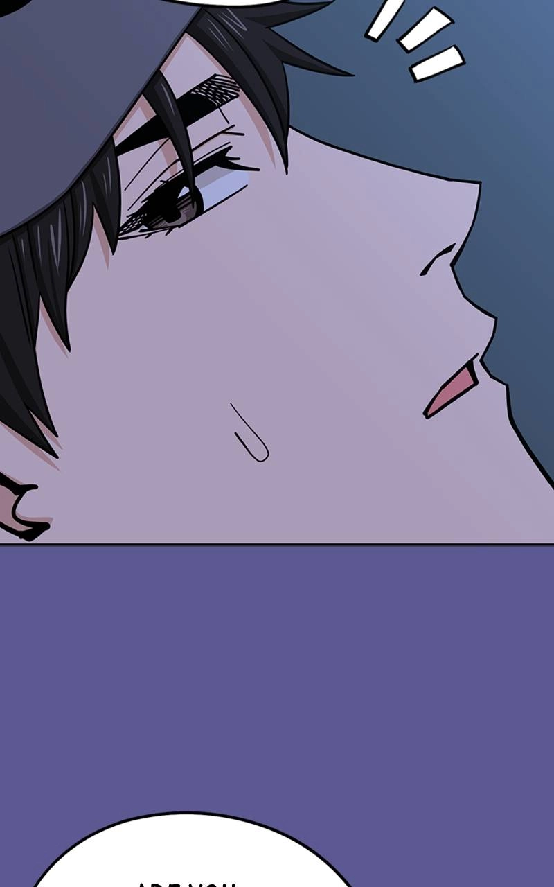 Maybe Meant to Be Chapter 75 - Press Page 53