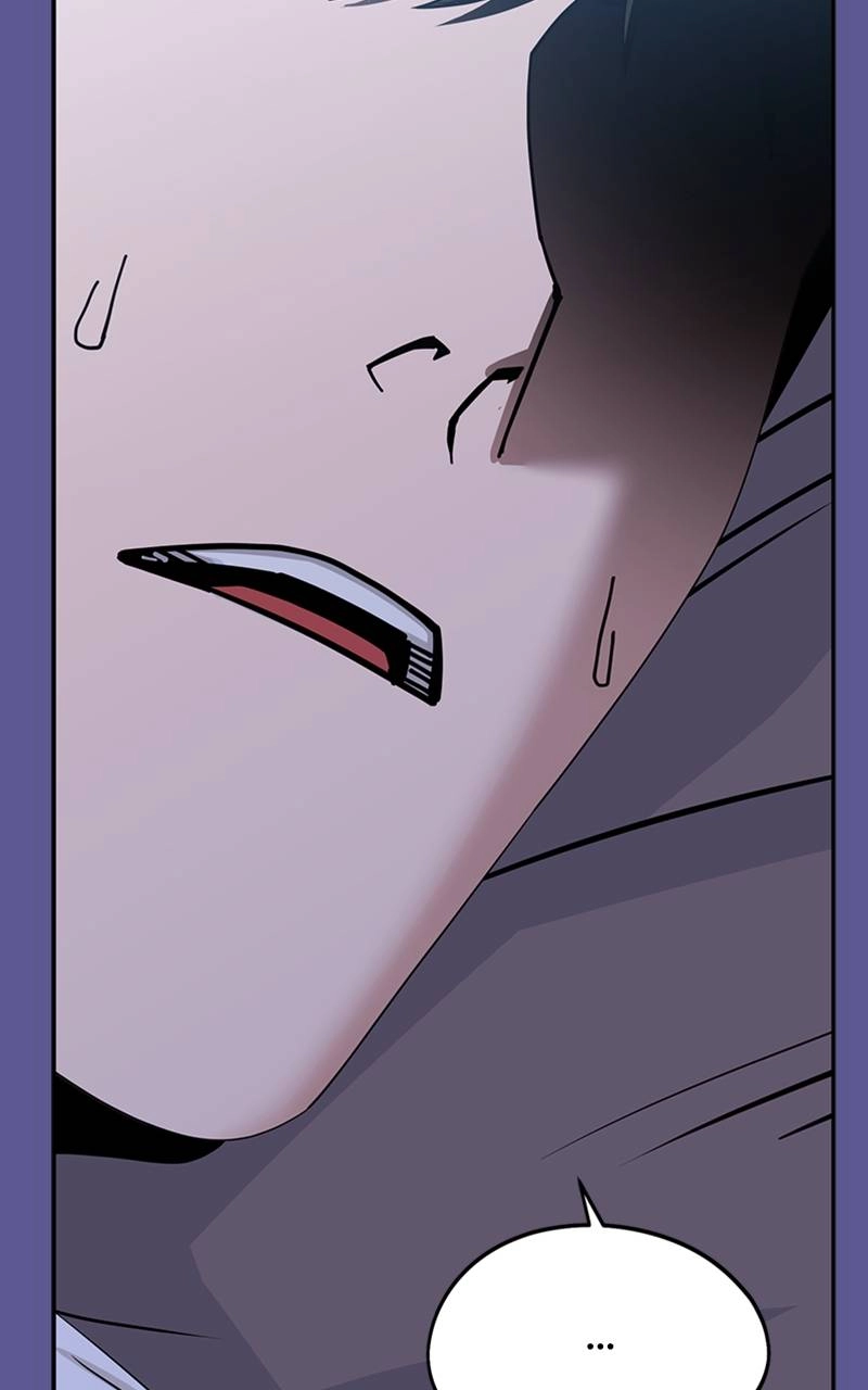 Maybe Meant to Be Chapter 75 - Press Page 56