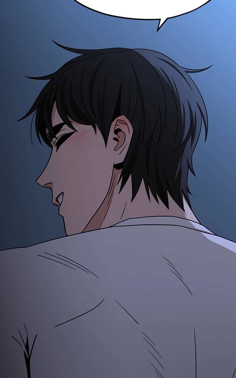 Maybe Meant to Be Chapter 75 - Press Page 68