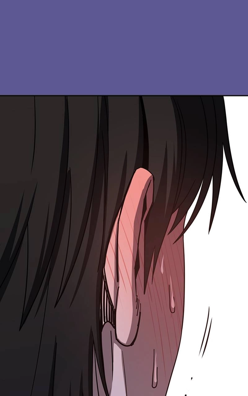 Maybe Meant to Be Chapter 75 - Press Page 84