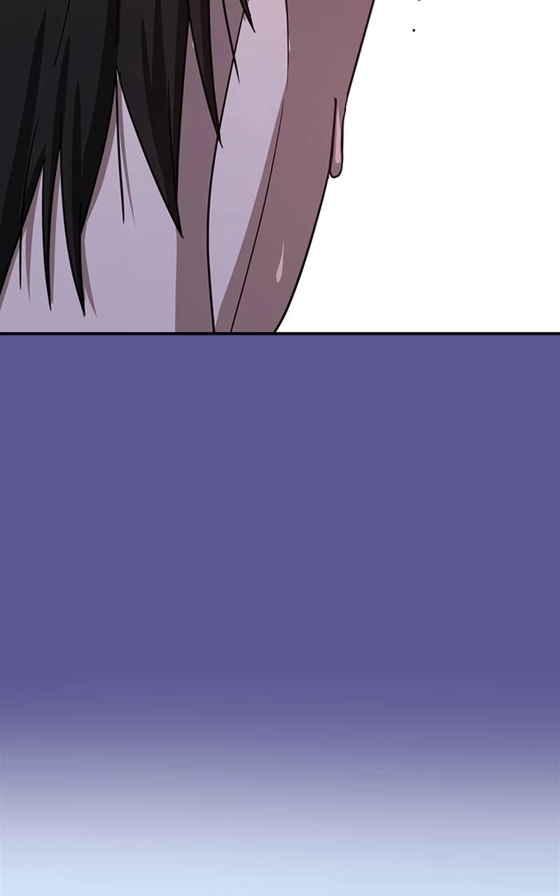 Maybe Meant to Be Chapter 75 - Press Page 85