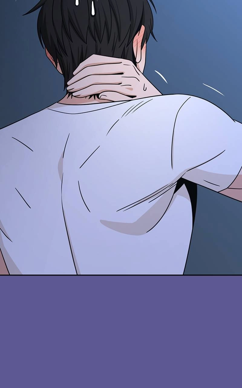 Maybe Meant to Be Chapter 75 - Press Page 93