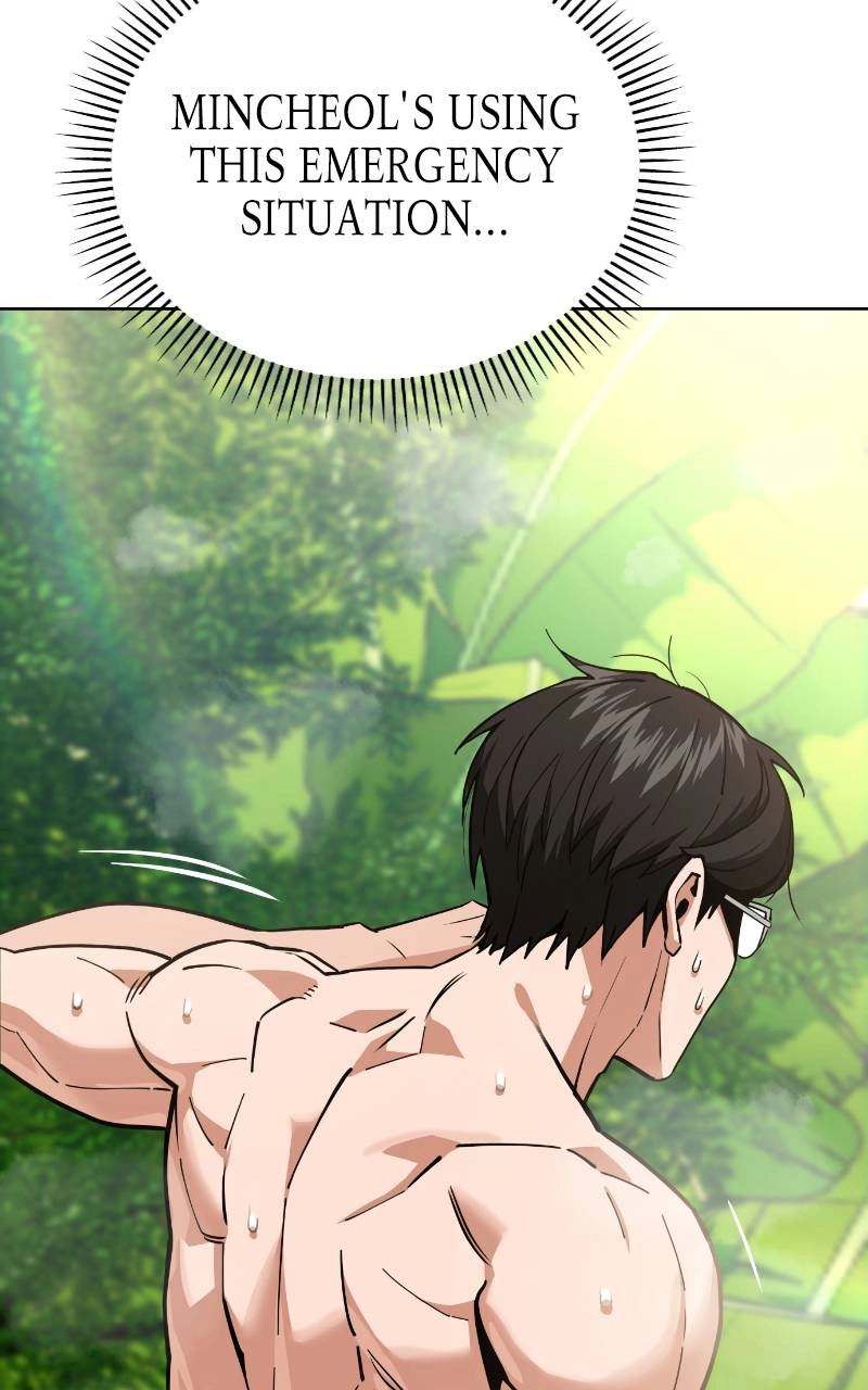 Maybe Meant to Be Chapter 85 - The Aftereffects Page 106