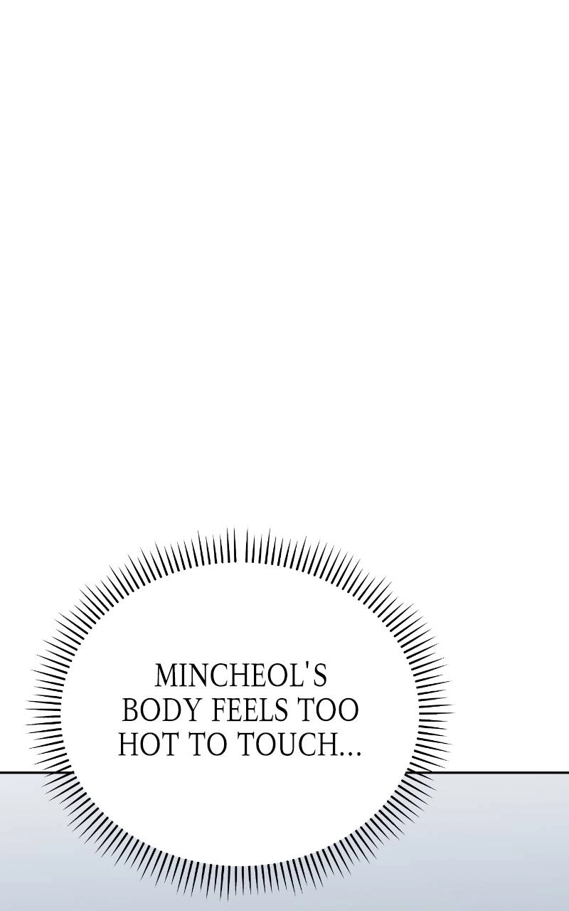 Maybe Meant to Be Chapter 85 - The Aftereffects Page 53