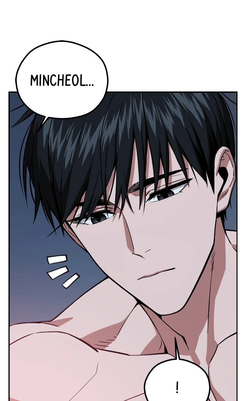 Maybe Meant to Be Chapter 85 - The Aftereffects Page 55