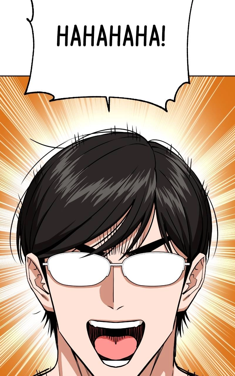 Maybe Meant to Be Chapter 85 - The Aftereffects Page 80