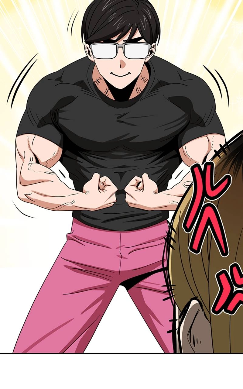 Maybe Meant to Be Chapter 64 - The Right(?) Direction Page 88