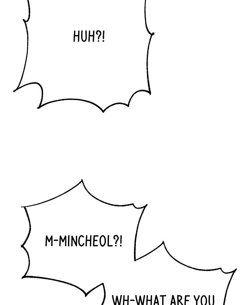 Maybe Meant to Be Chapter 40 - Honeyyy Page 104