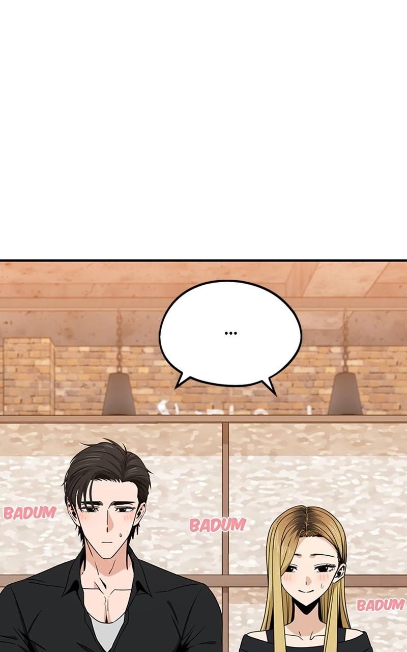 Maybe Meant to Be Chapter 67 - 100 Points Page 18