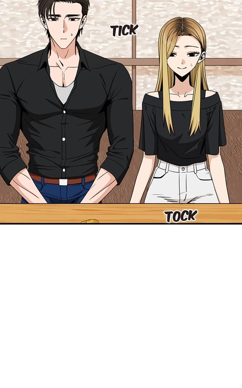 Maybe Meant to Be Chapter 67 - 100 Points Page 20