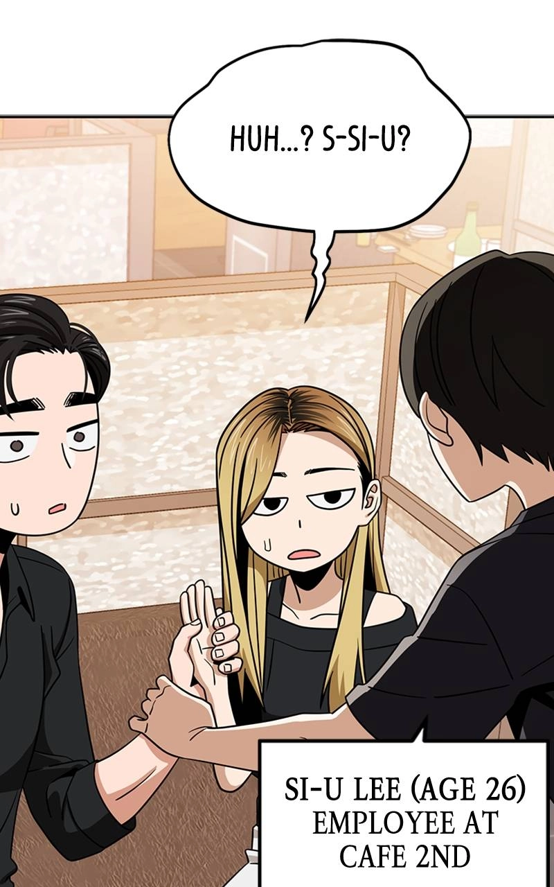 Maybe Meant to Be Chapter 67 - 100 Points Page 59