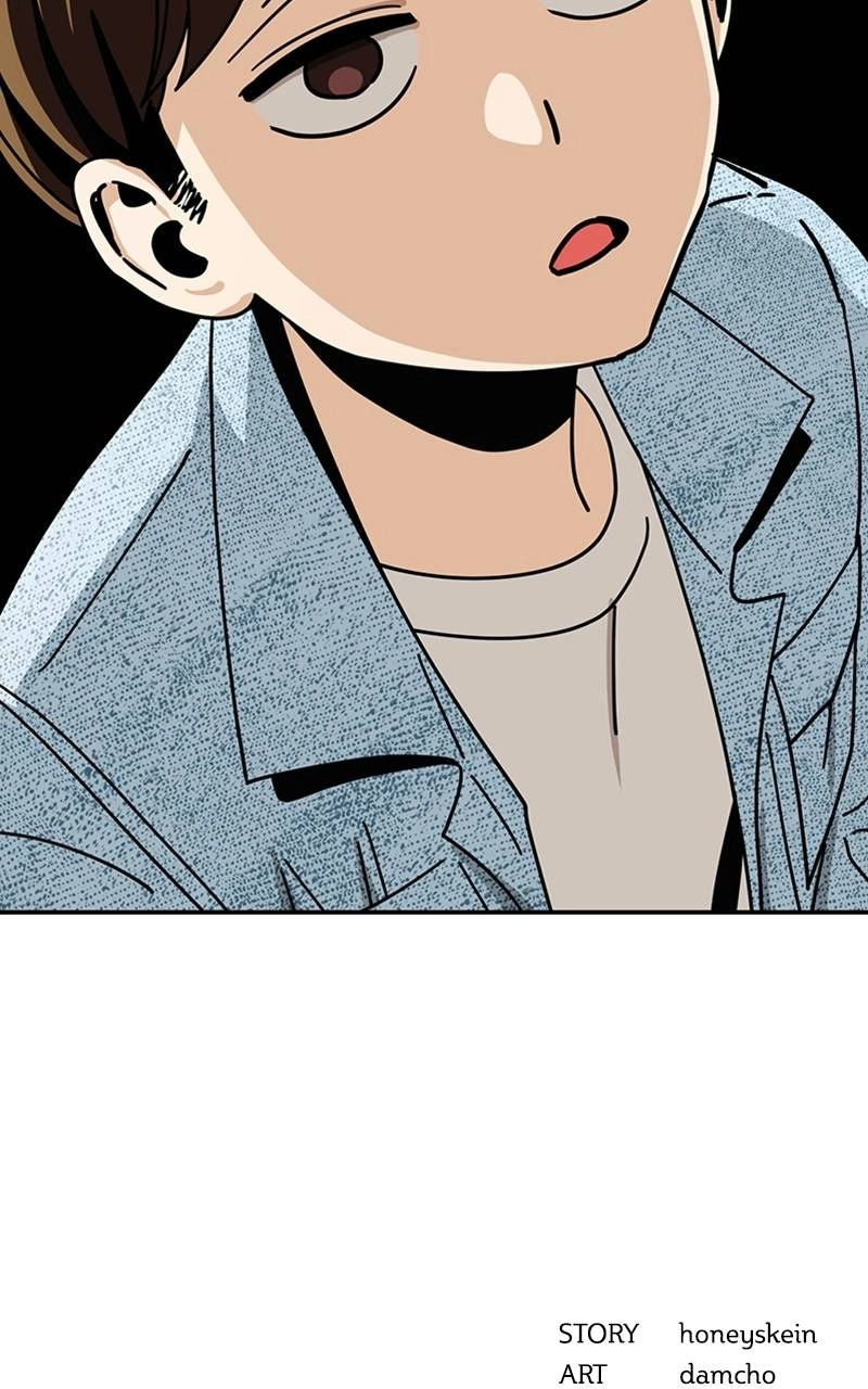 Maybe Meant to Be Chapter 31 - In the Middle of the Day? Page 119