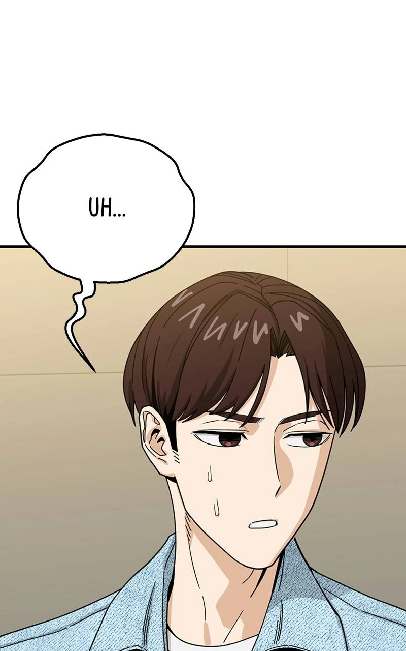 Maybe Meant to Be Chapter 31 - In the Middle of the Day? Page 12