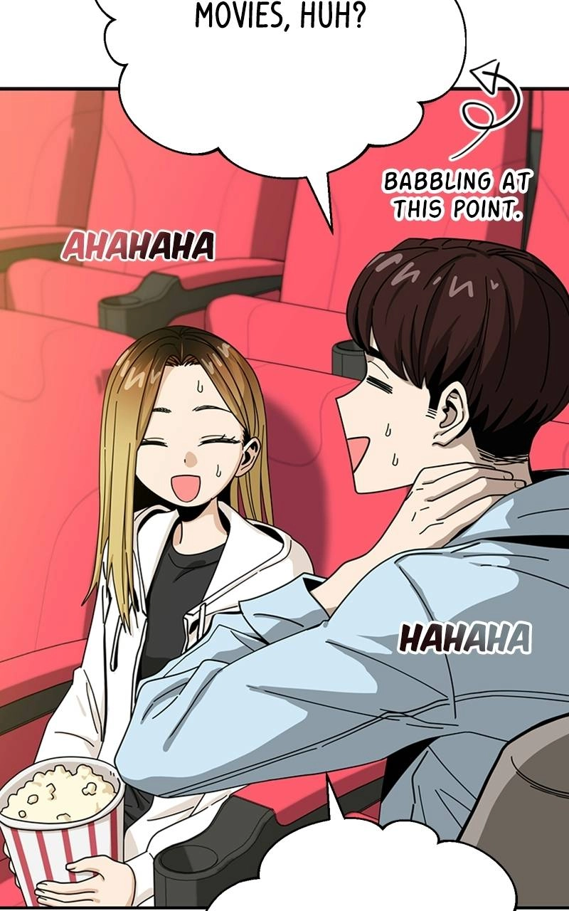 Maybe Meant to Be Chapter 31 - In the Middle of the Day? Page 19