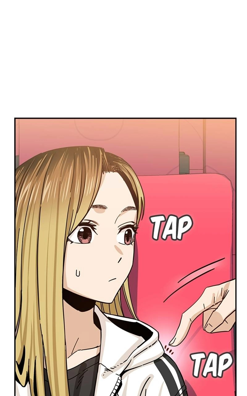 Maybe Meant to Be Chapter 31 - In the Middle of the Day? Page 25