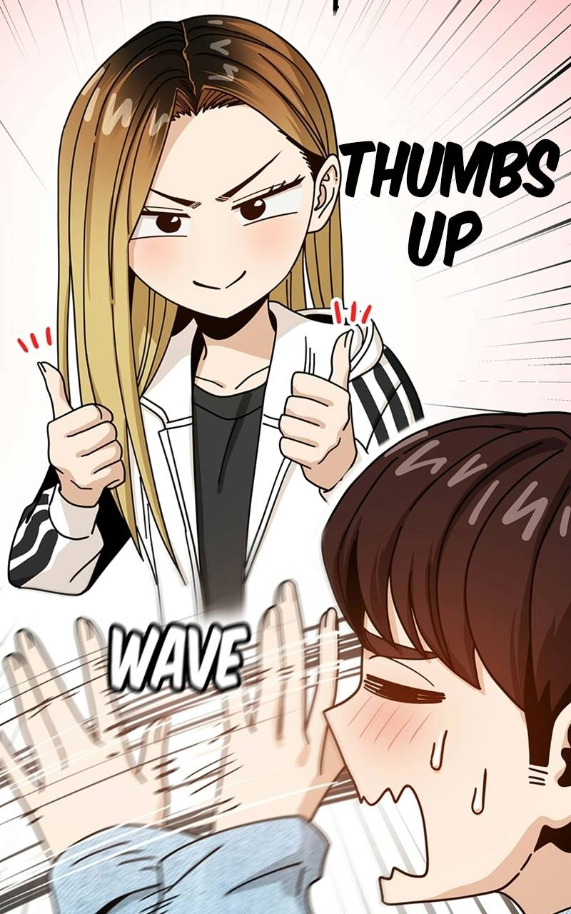 Maybe Meant to Be Chapter 31 - In the Middle of the Day? Page 35