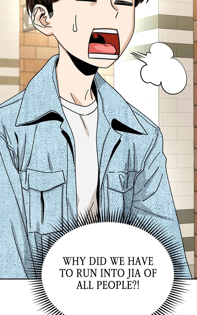 Maybe Meant to Be Chapter 31 - In the Middle of the Day? Page 43