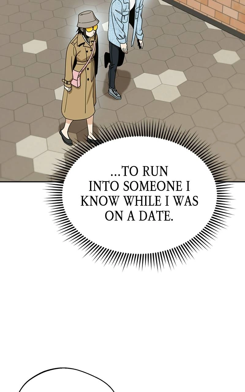 Maybe Meant to Be Chapter 31 - In the Middle of the Day? Page 45