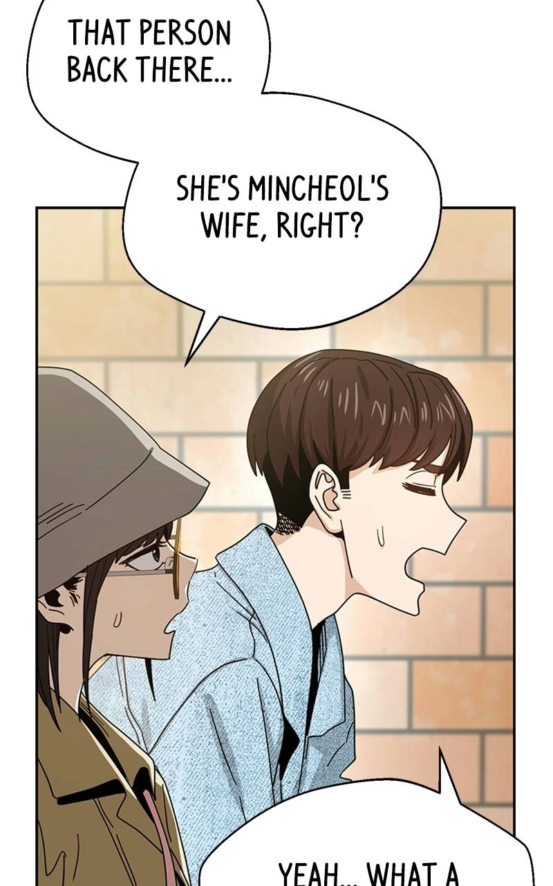 Maybe Meant to Be Chapter 31 - In the Middle of the Day? Page 46